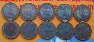 ДГР 30 шт 08,09 года  до 21.06.15 г 22.00МСК - IMG_20150618_142009