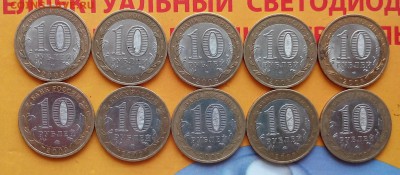 ДГР 30 шт 08,09 года  до 21.06.15 г 22.00МСК - IMG_20150618_142120_4CS