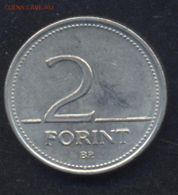 Венгрия 2 форинта 1993 г.  20.06.15 г. 22 -00 МСК. - Венгрия 2