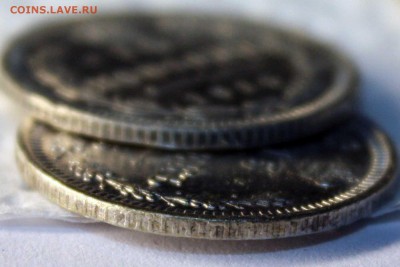 15 коп 1915, 1916 состояние на фото. до 23.06.2015 в 22:00 - 1.JPG