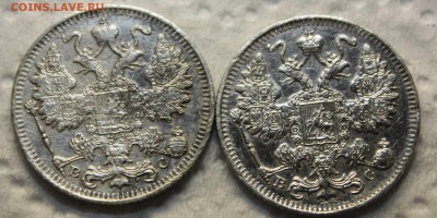 15 коп 1915, 1916 состояние на фото. до 23.06.2015 в 22:00 - 2.JPG