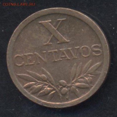 Португалия 10 центавос 1954 г.   20.06.15 г. 22 -00 МСК. - Порту 54 1