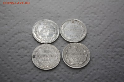 10 коп 1904,07,15,16 года, состояние на фото, до 23.06.2015 - 4.JPG