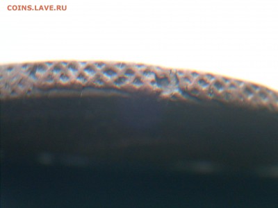 5 копеек 1788 года ММ - SDC17724.JPG