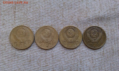 5 копеек и 3к с 1952-57 9 штук!до 23.06 в 21.00мск - IMAG0620