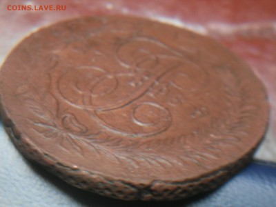 5 копеек 1788 года ММ - SDC17731.JPG