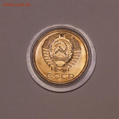 50к 1970 UNC - IMG_3512 (Large).JPG