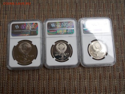 5 Рублей 1987г. 70 лет ВОСР "Шайба" пруф - coin_3