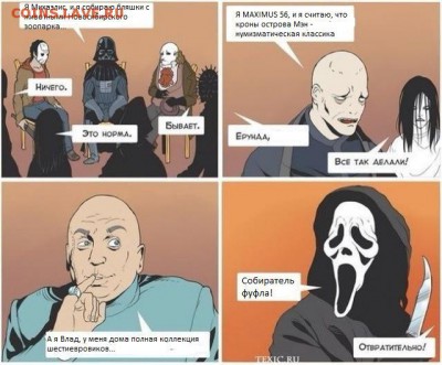 Звери Новосибирского зоопарка на долларах Виргинских о-вов - spn_6715310490940_1423038422