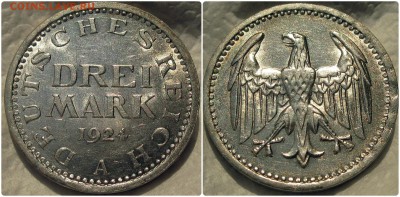 3-х марочники веймара - юбилейка,качественная подборка - 5