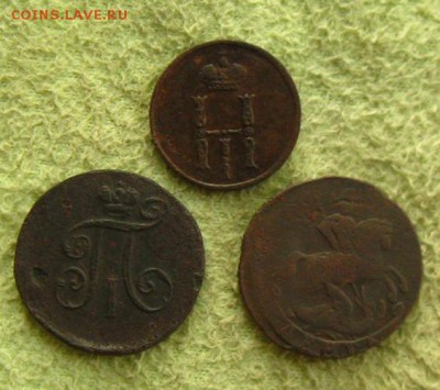 Денюжка 1851,деньга 1798,денга 1760,до 22.06.15 в 22:10 МСК - Денюжка 1851 ем деньга 1798 ем денга 1760 1