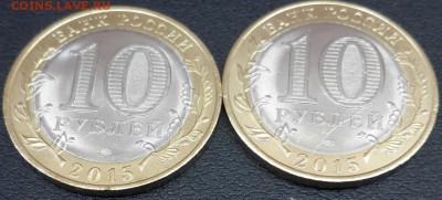 2 раскола - 2015-06-19 02.22.51
