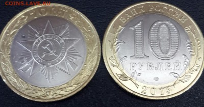 Какая то точка и маленький раскол на кольце слева - 2015-06-19 02.21.36