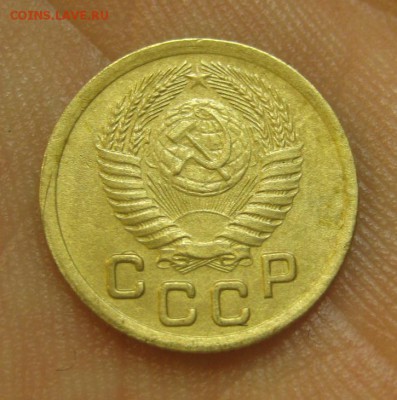 1 копейка 1952 г. (AZ-1770)-----------24.06.15, в 22.10 - IMG_5403.JPG