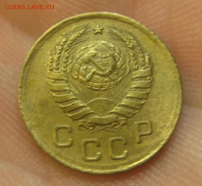 1 копейка 1939 г. (AZ-2010)-----------24.06.15, в 22.10 - IMG_5616.JPG