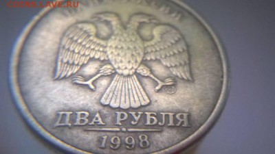 Браки на 5р 1997г СПМД + бонус 1к2007 М и 2006 г - аверс 2р 98 спмд раздвоение