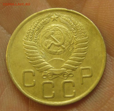 3 копейки 1956 г. (AZ-2329)-----------24.06.15, в 22.10 - IMG_6464.JPG