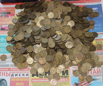 Две банки копеек с чердака (1961-91) до 22.06.15(22.10мск) - IMG_4059.JPG
