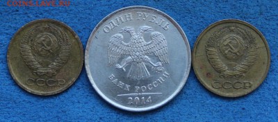 Расколы на 1 копейке 1974, 86 и 1р. 2014 на оценку. - IMG_4038.JPG