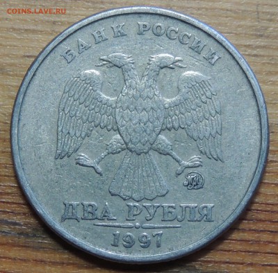 2 рубля 2009г СПМД шт. 4.22А? и другие вопросы от dmitriy22 - DSCN5042.JPG