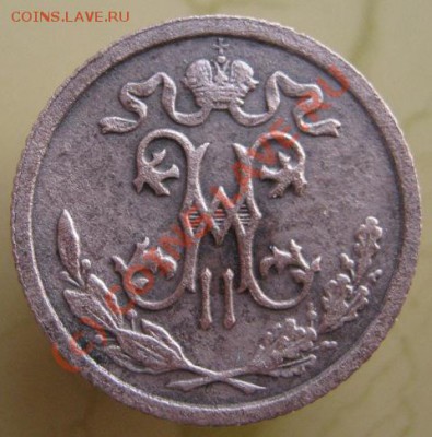 2 копейки 1912г. - АА.JPG