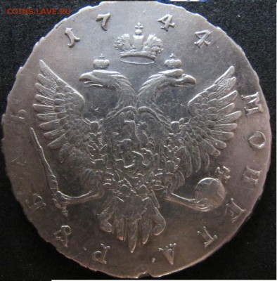 РУБЛЬ 1744 ММД R1 короткий до 22.06.15 22.00 - e2
