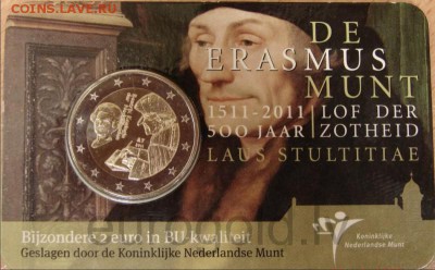 Нидерланды 2 евро 2011 Эразм Роттердамский - 000