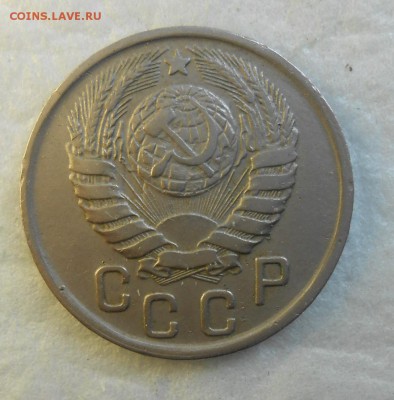 ЛИЦЕВОЙ ШТЕМПЕЛЬ 15 КОПЕЕК 1943Г  1.1 , оборотный В - DSCN9891_cr