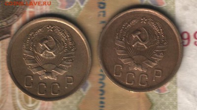 2 копейки 1936 г.(разновидности штемпелей) - 1 001