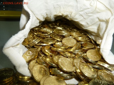 10 рублей ГВС Белгород-мешковой - 281394