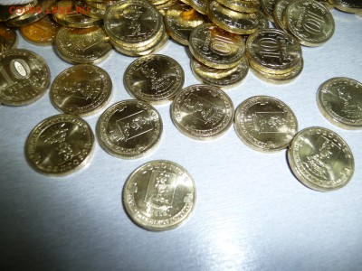 10 рублей ГВС Белгород-мешковой - 281395