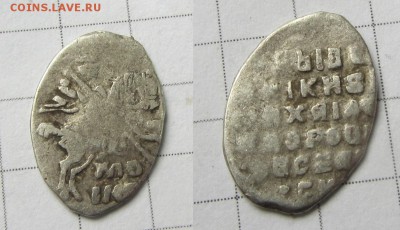 Михаил Фед. кг 378   до 23.06.15. 22-00 мск - IMG_0226.JPG