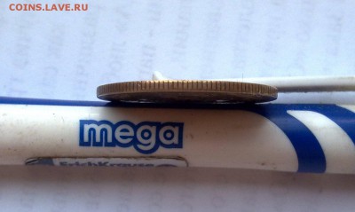 5 коп 1970 - предпродажная оценка и спрос - 1906201510217