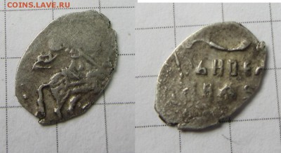 Иван Ал.. кг 1540 R6  .  до 23.06.15. 22-00 мск - IMG_0228.JPG