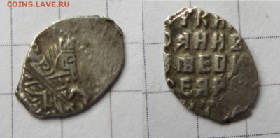 Иван Ал. кг 1526 до 23.06.15. 22-00 мск - IMG_0230.JPG