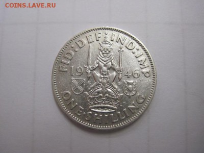 1 шиллинг 1946 серебро до 22.06.15 - IMG_5874.JPG