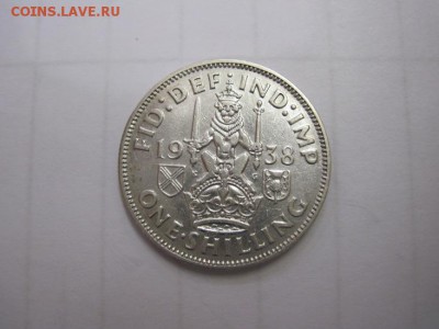 1 шиллинг 1938 серебро до 22.06.15 - IMG_5885.JPG