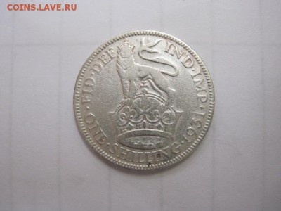 1 шиллинг 1931 серебро до 22.06.15 - IMG_5893.JPG