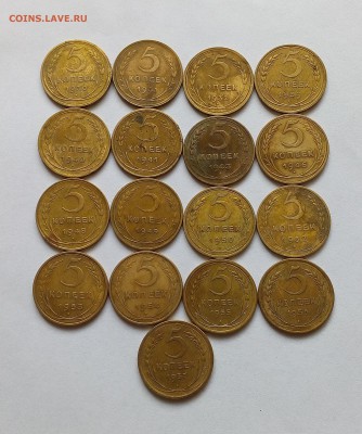 17ПЯТАКОВ.30,31,32,39,40,41,43,46,48,49,50,52,53,54,55,56,57 - IMG_20150619_133551_cr