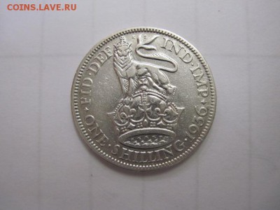 1 шиллинг 1936 серебро до 22.06.15 - IMG_5898.JPG