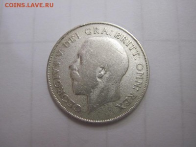 1 шиллинг 1921 серебро до 22.06.15 - IMG_5906.JPG