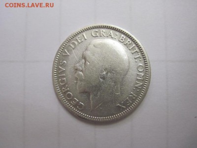 1 шиллинг 1933 серебро до 22.06.15 - IMG_5913.JPG