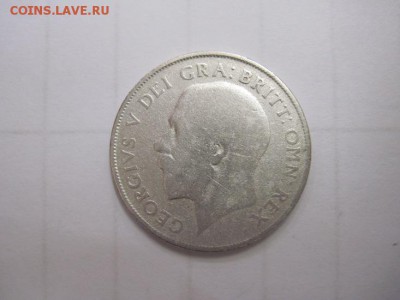 1 шиллинг 1922 серебро до 22.06.15 - IMG_5919.JPG
