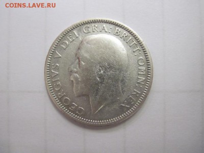 1 шиллинг 1926 серебро до 22.06.15 - IMG_5925.JPG