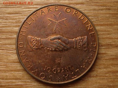 Мальтийский орден 10 грани 1970 до 22.06.15 в 21.00 - IMG_5583