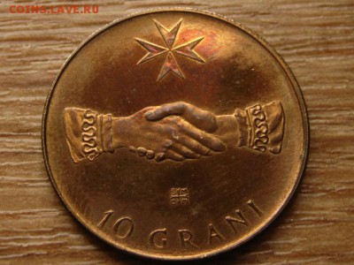 Мальтийский орден 10 грани 1967 до 22.06.15 в 21.00 - IMG_5586