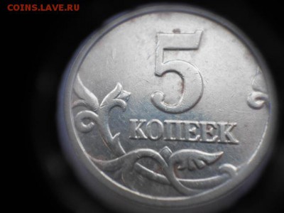 Вопросы по разновидам от Дамир_чиш - 2003Г ББ 016.JPG