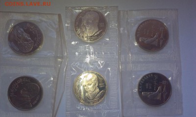 Продам Махтумкули+Лебедев+Лермонтов пруф - IMAG1322