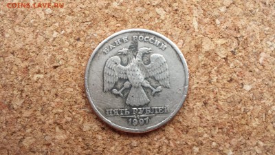 Рукоблуды и прочие повреждения монет вне мд - 20150619_1