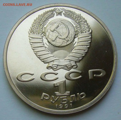 Барселона. Борьба до 23.06.15 в 22.00 - Борьба 2